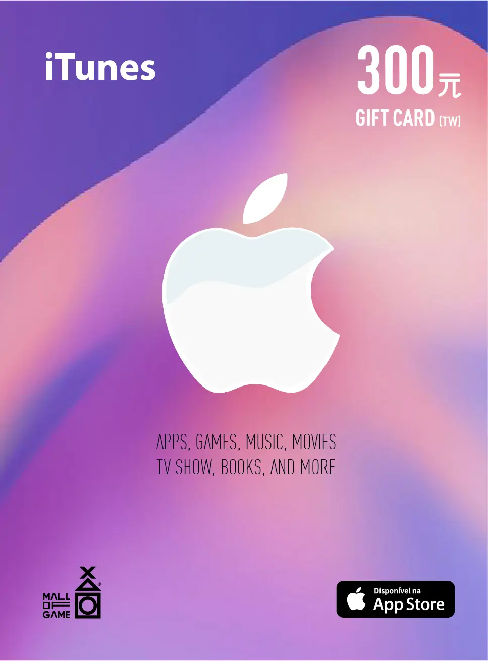 iTunes TWD300 Gift Card (TW)